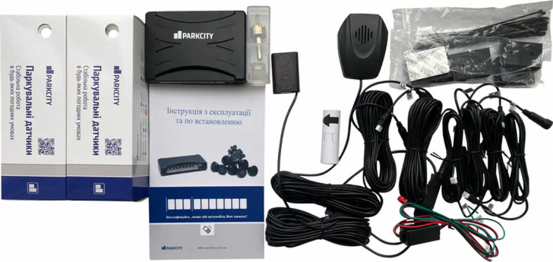 Парковочная система ParkCity Kharkiv 6128C/8M (000001500) Dark Grey - фото - интернет-магазин электроники и бытовой техники TTT