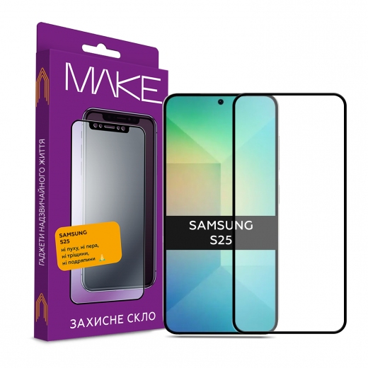 Защитное стекло MakeFuture Full Cover Samsung S25 (MGF-SS25) - фото Защитное стекло MakeFuture Full Cover Samsung S25 (MGF-SS25) - фото - интернет-магазин электроники и бытовой техники TTT