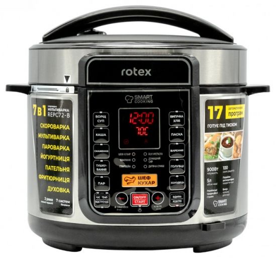 Мультиварка-скороварка ROTEX REPC72 - фото Мультиварка-скороварка ROTEX REPC72 - фото - интернет-магазин электроники и бытовой техники TTT