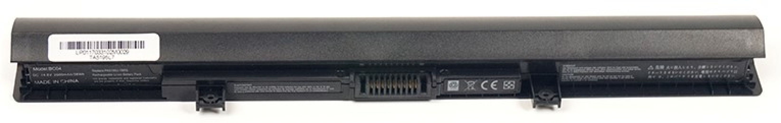 Аккумулятор PowerPlant для Toshiba Satellite C55 TA5195L7 (14.8V/2600mAh/4Cells) (NB510160) - фото - интернет-магазин электроники и бытовой техники TTT