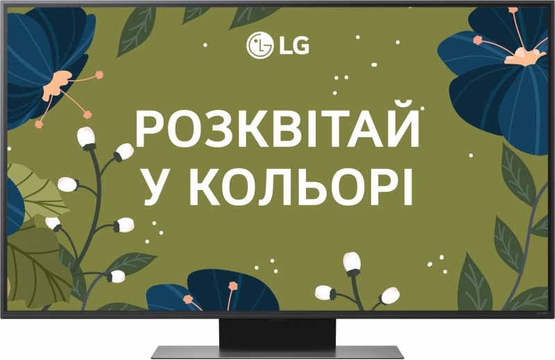 Телевизор LG 50QNED86A6C - фото - интернет-магазин электроники и бытовой техники TTT