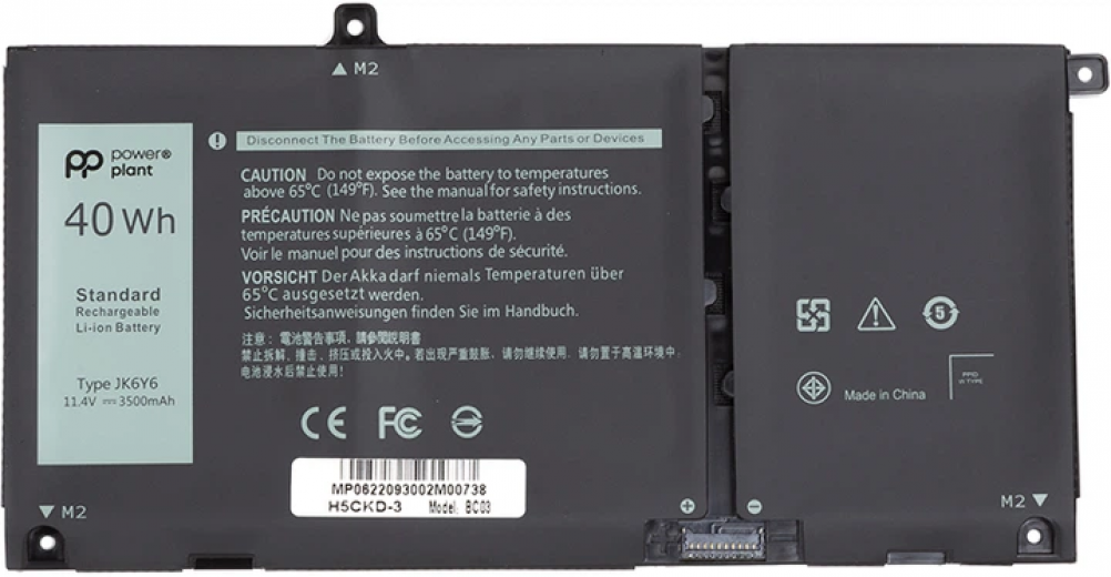 Аккумулятор PowerPlant для Dell Inspiron 5402 (JK6Y6) 11.4V 3500 mAh (NB441761) - фото - интернет-магазин электроники и бытовой техники TTT