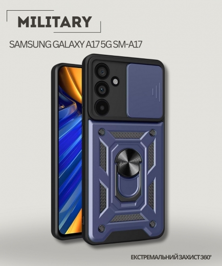 Панель BeCover Military для Samsung Galaxy A17 5G SM-A17 (713902) Blue - фото - інтернет-магазин електроніки та побутової техніки TTT