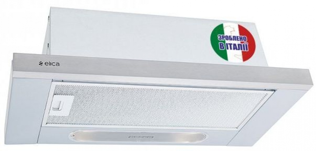 Вытяжка ELICA ELITE 14 LUX GRIX/A/60 - фото Вытяжка ELICA ELITE 14 LUX GRIX/A/60 - фото - интернет-магазин электроники и бытовой техники TTT