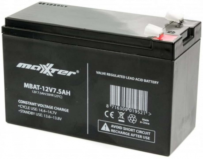 Акумуляторна батарея Maxxter 12V 7.5AH (MBAT-12V7.5AH) AGM - фото - інтернет-магазин електроніки та побутової техніки TTT