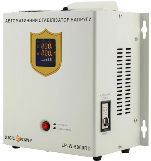 Стабилизатор напряжения LogicPower LP-W-5000RD 3000 Вт (LP10353) - фото - интернет-магазин электроники и бытовой техники TTT