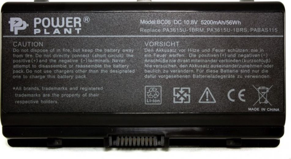 Аккумулятор PowerPlant PA3615U-1BRS для Toshiba Equium L40 Black (10.8V/5200mAh/6 Cells) (NB00000208) - фото - интернет-магазин электроники и бытовой техники TTT