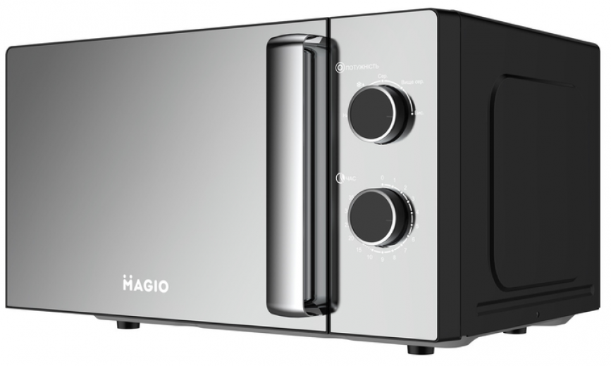 Микроволновая печь Magio МG-405 - фото Микроволновая печь Magio МG-405 - фото - интернет-магазин электроники и бытовой техники TTT
