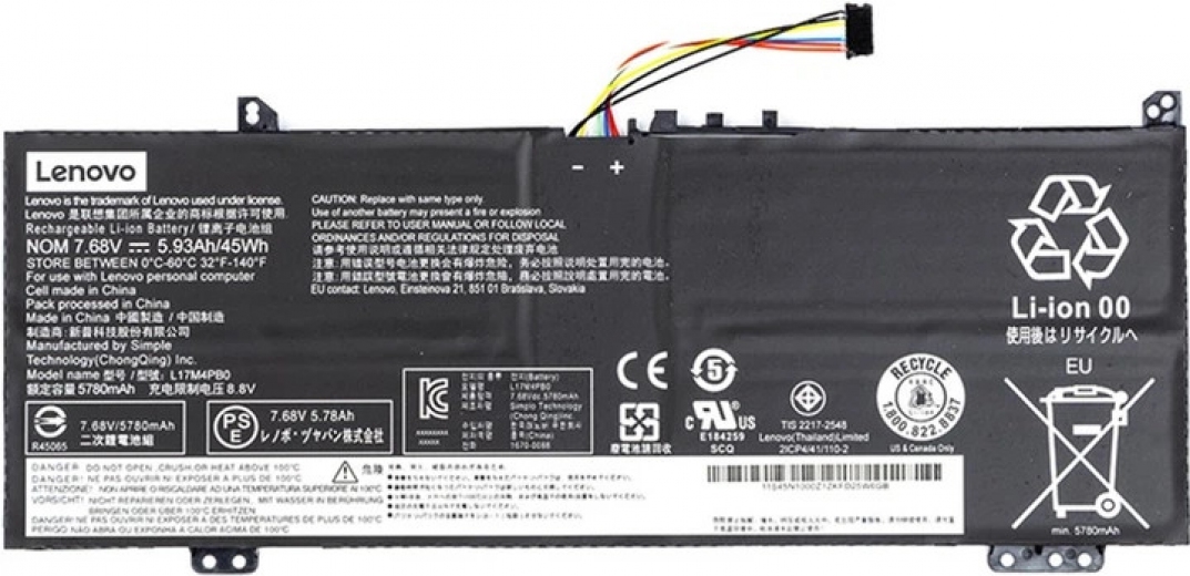 Аккумулятор PowerPlant для Lenovo IdeaPad 530S-14ARR (L17C4PB0) 7.6V 5800mAh (NB480999) - фото - интернет-магазин электроники и бытовой техники TTT