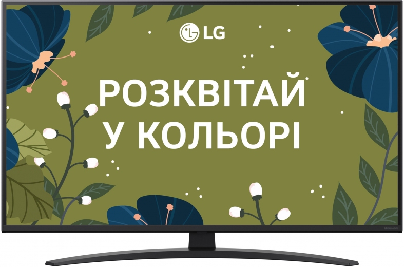 Телевізор LG 43NANO81A6A - фото - інтернет-магазин електроніки та побутової техніки TTT