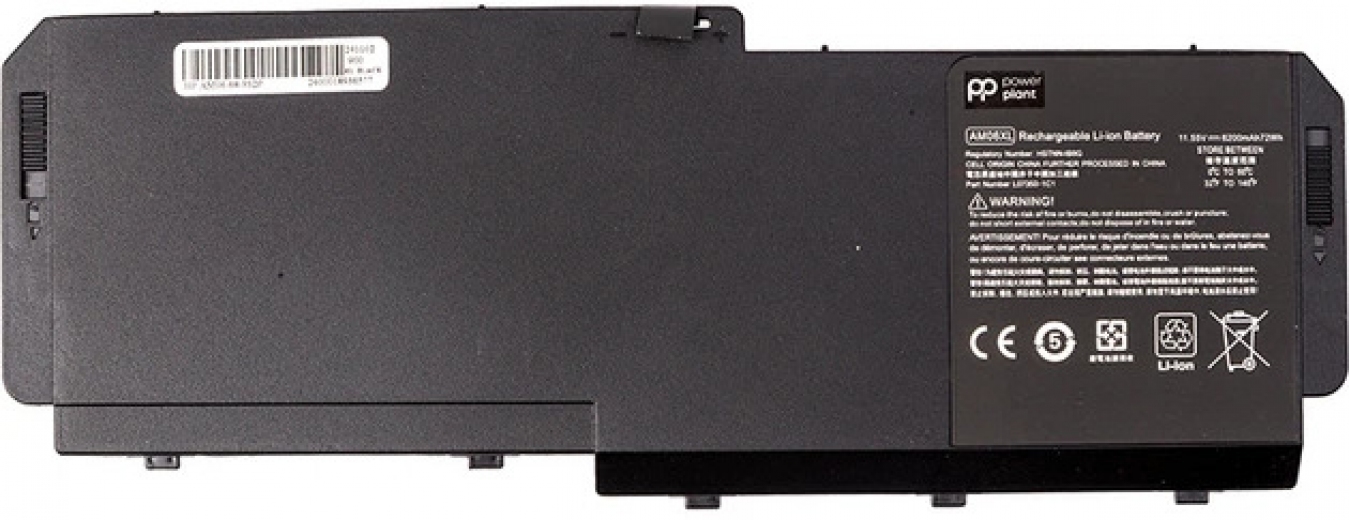 Аккумулятор PowerPlant для HP ZBook 17 G5 (AM06) 11.55V 6200mAh (NB462384) - фото - интернет-магазин электроники и бытовой техники TTT