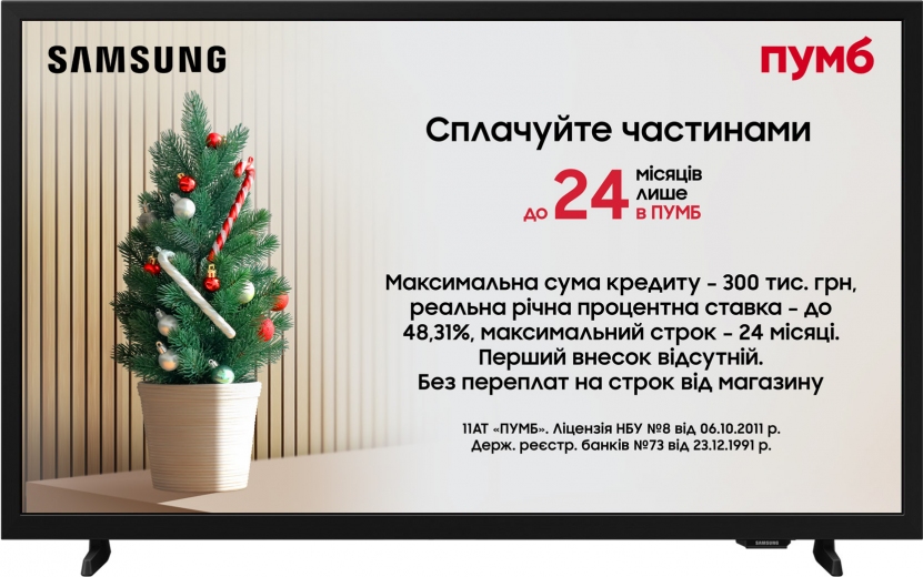 Телевизор Samsung UE32H5000FUXUA - фото - интернет-магазин электроники и бытовой техники TTT