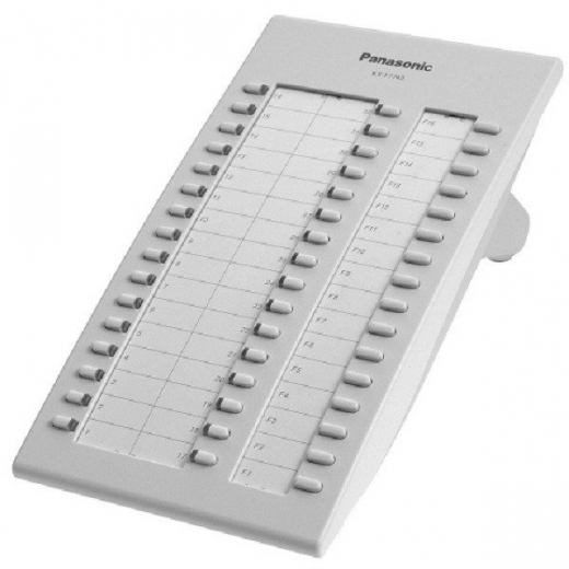 Системная консоль Panasonic KX-T7740X White  - фото - интернет-магазин электроники и бытовой техники TTT