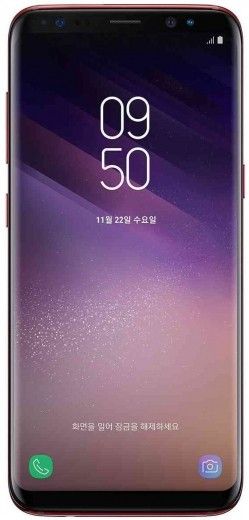 Смартфон Samsung Galaxy S8 64GB (SM-G950FZRDSEK) Wine Red - фото - інтернет-магазин електроніки та побутової техніки TTT