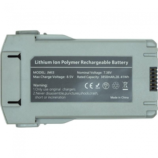Аккумулятор PowerPlant DJI Mini 3 Pro 3850 мАч (CB970995) - фото - интернет-магазин электроники и бытовой техники TTT