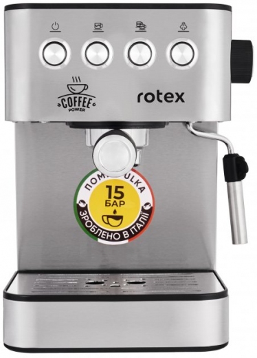 Кофеварка ROTEX RCM850-S Power Espresso - фото - интернет-магазин электроники и бытовой техники TTT