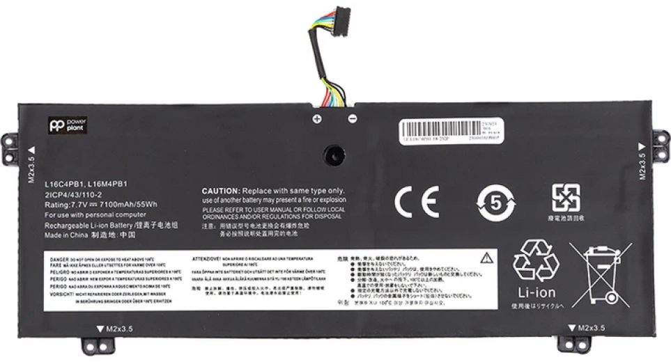 Акумулятор PowerPlant для Lenovo Yoga 720-13IKB (L16C4PB1) 7.7V 7100mAh (NB482160) - фото - інтернет-магазин електроніки та побутової техніки TTT