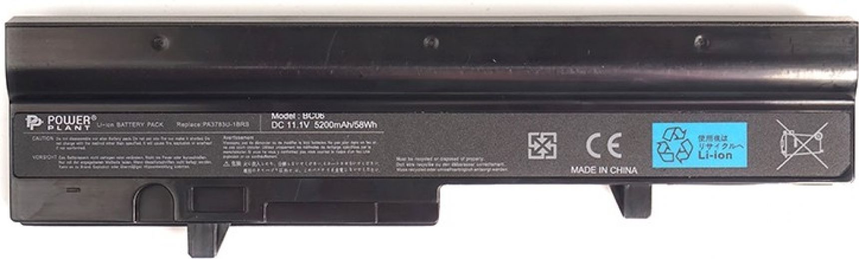 Аккумулятор PowerPlant для ноутбуков TOSHIBA Mini Notebook NB300 (TA3785LH) 11.1V 5200mAh  - фото - интернет-магазин электроники и бытовой техники TTT
