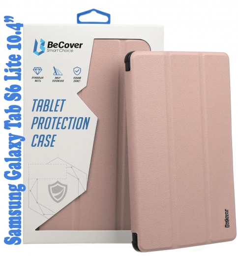 Чехол BeCover Soft Edge с креплением для стилуса для Samsung Galaxy Tab S6 Lite 10.4 P610/P613/P615/P619 (708355) Rose Gold - фото - интернет-магазин электроники и бытовой техники TTT