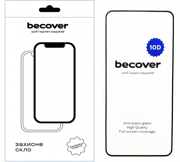 Захисне скло BeCover для ZTE Blade A75 10D (712338) Black - фото - інтернет-магазин електроніки та побутової техніки TTT