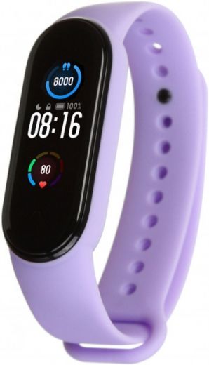 Ремешок Armorstandart для Xiaomi Mi Band 5 Lavender (ARM56995) - фото - интернет-магазин электроники и бытовой техники TTT
