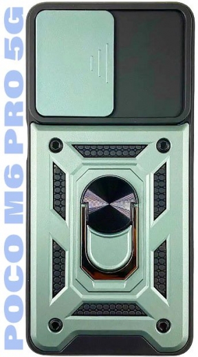 Панель BeCover Military для Poco M6 Pro 5G (710939) Dark Green - фото - интернет-магазин электроники и бытовой техники TTT