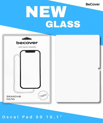 Защитное стекло Becover для Oscal Pad 50 10.1