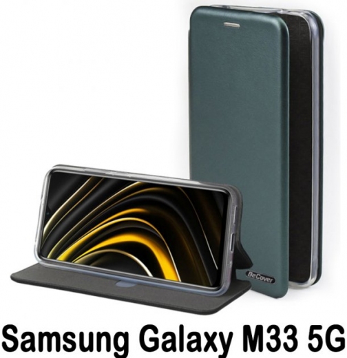 Чехол-книжка BeCover Exclusive для Samsung Galaxy M33 5G SM-M336 (707944) Dark Green - фото - интернет-магазин электроники и бытовой техники TTT