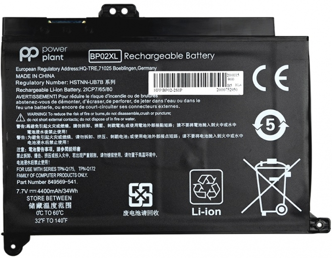 Акумулятор PowerPlant для ноутбуків HP Pavilion Notebook PC 15 (BP02XL) (7.7V/4400mAh/2Cells) (NB461349) - фото - інтернет-магазин електроніки та побутової техніки TTT