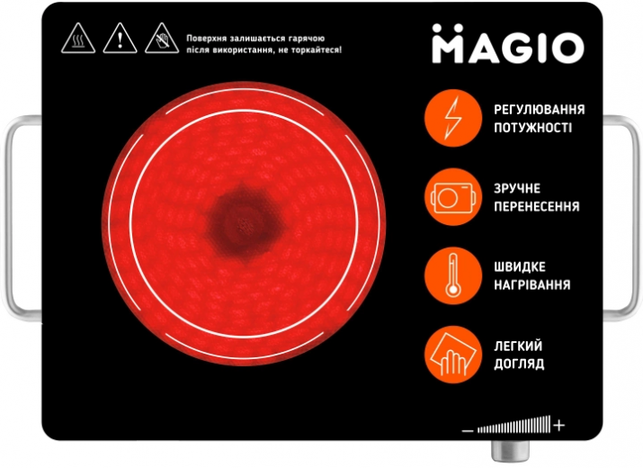 Настольная плита электрическая MAGIO MG-442 - фото Настольная плита электрическая MAGIO MG-442 - фото - интернет-магазин электроники и бытовой техники TTT