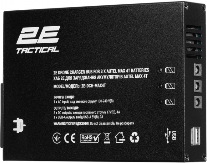 Зарядний хаб для акумуляторів 2E Autel Max 4T (2E-DCH-MAX4T) - фото - інтернет-магазин електроніки та побутової техніки TTT