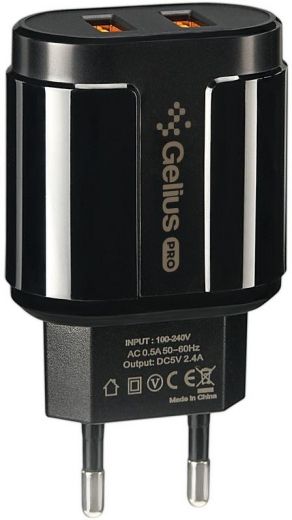 Сетевое зарядное устройство Gelius Pro Avangard GP-HC06 2USB 2.4A + Cable Type-C (2099900755897) Black - фото Сетевое зарядное устройство Gelius Pro Avangard GP-HC06 2USB 2.4A + Cable Type-C (2099900755897) Black - фото - интернет-магазин электроники и бытовой техники TTT