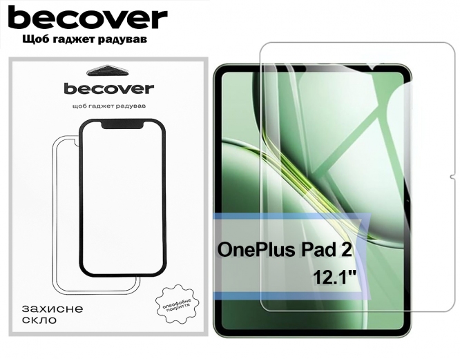 Защитное стекло Becover для OnePlus Pad 2 (12.1