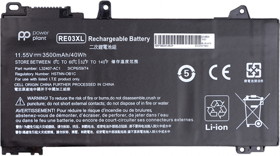Аккумулятор PowerPlant для ноутбуков HP ProBook 450 G6 (RE03XL) 11.55V 3500mAh (NB461639) - фото - интернет-магазин электроники и бытовой техники TTT