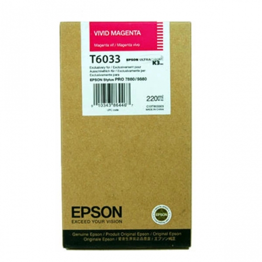 Картридж Epson SP-7880/9880 220 мл (C13T603300) Vivid Magenta - фото - інтернет-магазин електроніки та побутової техніки TTT