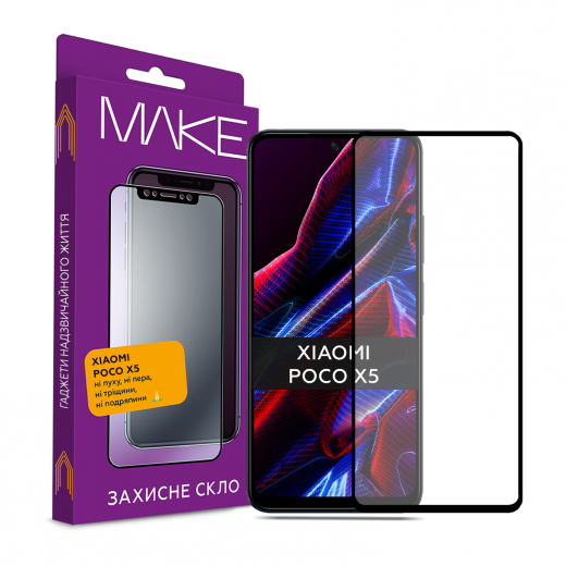Захисне скло MakeFuture Full Cover Poco X5 (MGF-XPX5) - фото - інтернет-магазин електроніки та побутової техніки TTT