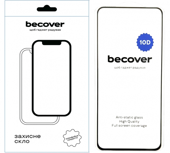 Захисне скло BeCover для Realme 12 4G 10D (712341) Black - фото - інтернет-магазин електроніки та побутової техніки TTT