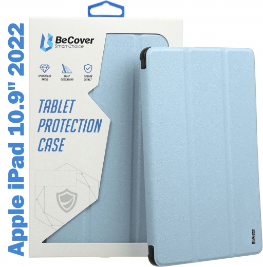Чехол BeCover Removable Case с креплением Apple Pencil для Apple iPad 10.9 Чехол BeCover Removable Case с креплением Apple Pencil для Apple iPad 10.9