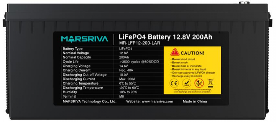 Акумуляторна батарея Marsriva LiFePO4 12.8V 200Ah (MR-LFP12-200-LAR V3) - фото Акумуляторна батарея Marsriva LiFePO4 12.8V 200Ah (MR-LFP12-200-LAR V3) - фото - інтернет-магазин електроніки та побутової техніки TTT