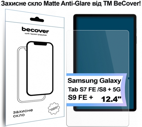 Защитное стекло BeCover (Matte Anti-Glare) для Samsung Galaxy Tab S7 FE 12.4 SM-T730/SM-T735/S8 Plus 5G SM-X800/SM-X806/S9 FE Plus SM-X610/SM-X616B (713441) - фото - интернет-магазин электроники и бытовой техники TTT