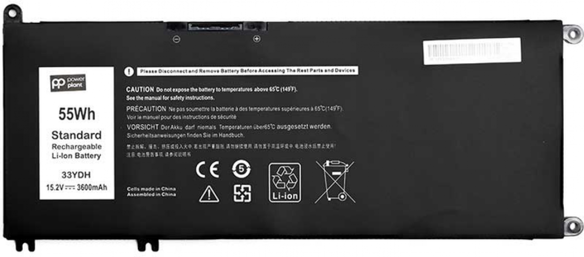 Акумулятор PowerPlant для ноутбуків DELL Inspiron 15 7577 (33YDH) 15.2V 3600mAh (NB441549) - фото - інтернет-магазин електроніки та побутової техніки TTT