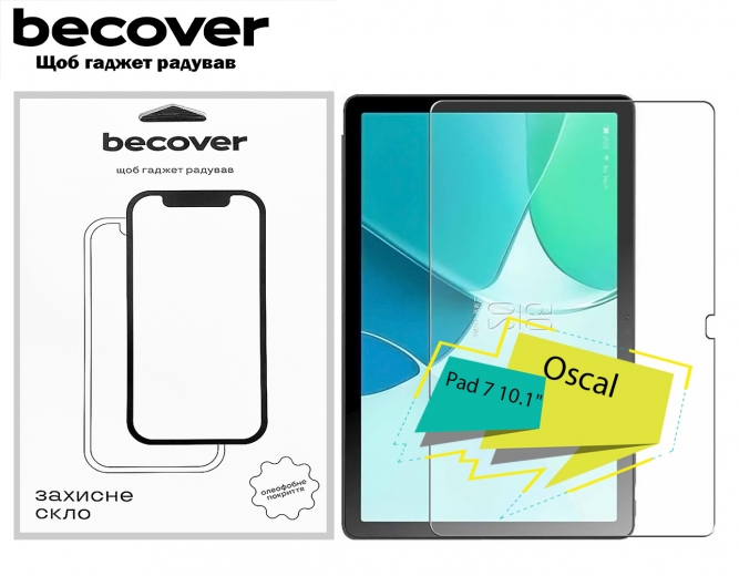 Защитное стекло Becover для Oscal Pad 7 10.1