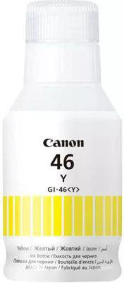Чернило Canon GI-46 Pixma Maxify GX6040/GX7040 (4429C001AA) Yellow  - фото - интернет-магазин электроники и бытовой техники TTT