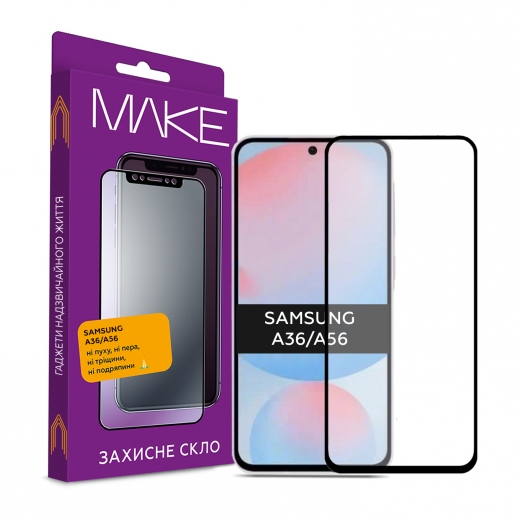 Захисне скло Make Full Cover для Samsung A36/A56 (MGF-SA36/SA56) - фото Захисне скло Make Full Cover для Samsung A36/A56 (MGF-SA36/SA56) - фото - інтернет-магазин електроніки та побутової техніки TTT