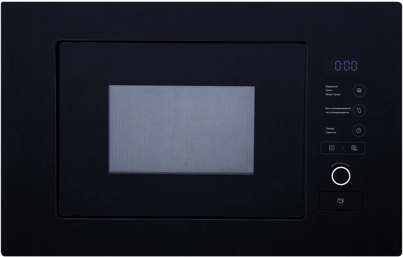 Вбудована мікрохвильова піч Interline MWA 520 SSA BA - фото Вбудована мікрохвильова піч Interline MWA 520 SSA BA - фото - інтернет-магазин електроніки та побутової техніки TTT