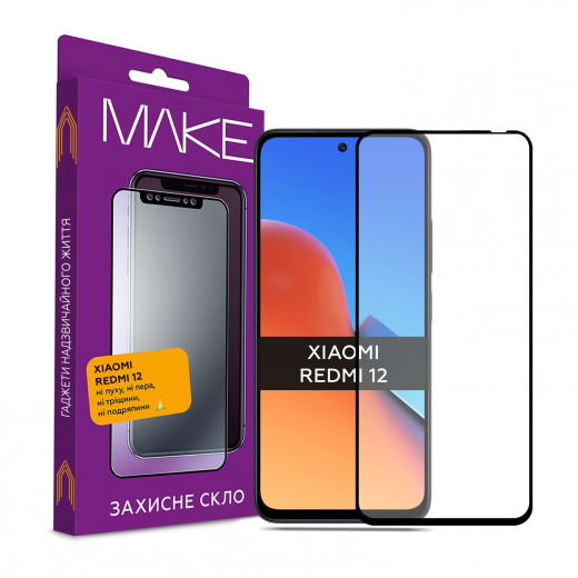 Захисне скло MakeFuture Full Cover Xiaomi Redmi 12 (MGF-XR12) - фото - інтернет-магазин електроніки та побутової техніки TTT