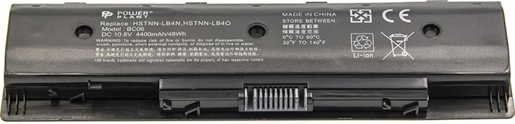 Аккумулятор PowerPlant для HP Envy 15 (HSTNN-LB4N, HPQ117LH) 10.8В 4400 мАч (NB460366) - фото - интернет-магазин электроники и бытовой техники TTT