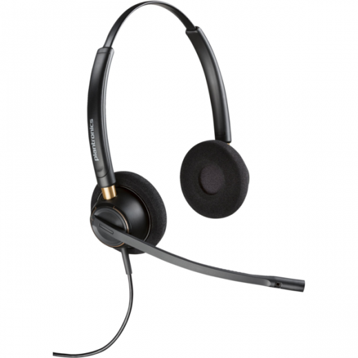 Навушники On-ear Poly EncorePro 520, Quick Disconnect (783P7AA) Black  - фото - інтернет-магазин електроніки та побутової техніки TTT