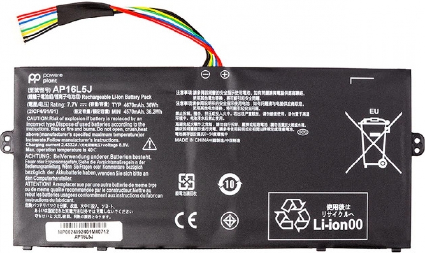 Акумулятор PowerPlant для Acer Switch 3 SW312-31P (AP16L5J) 7.7V 4670mAh (NB410781) - фото - інтернет-магазин електроніки та побутової техніки TTT