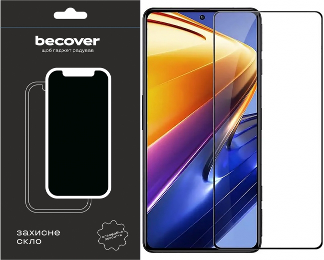 Защитное стекло BeCover для Poco F4 (709274) Black - фото - интернет-магазин электроники и бытовой техники TTT